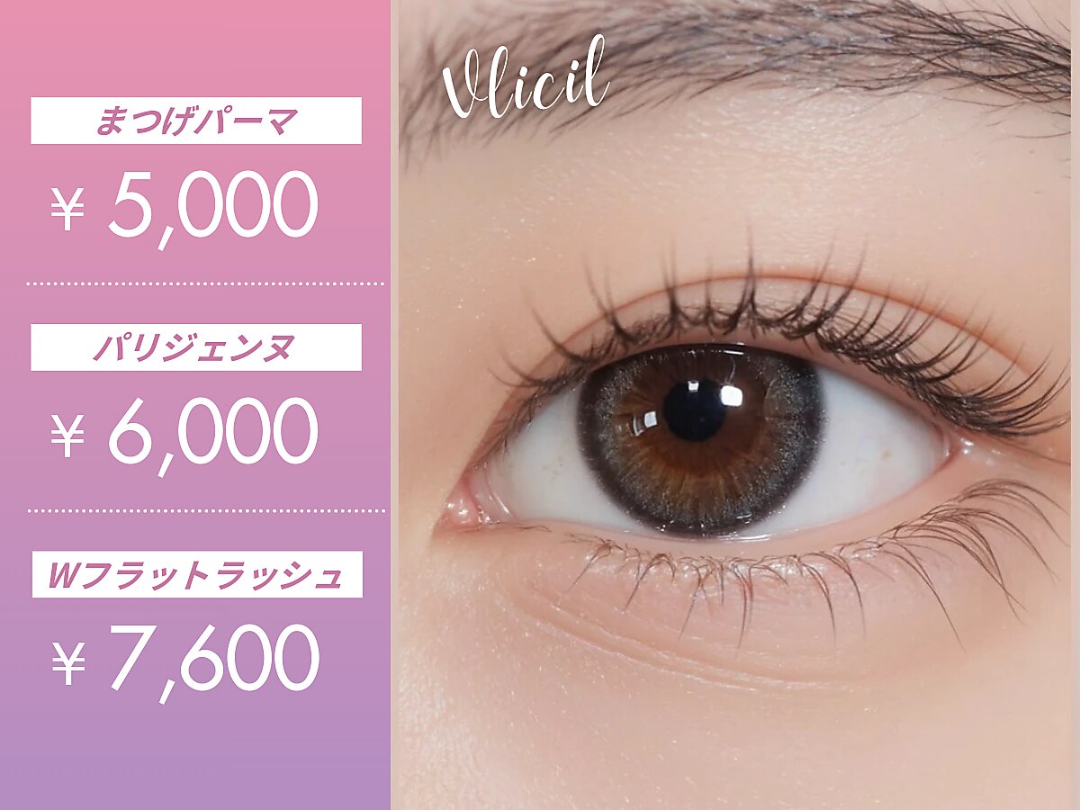 サロンイメージ3